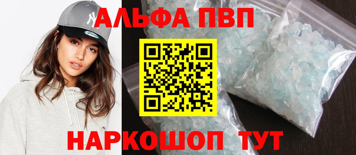COCAIN Ковров