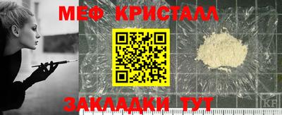 jwh Беслан
