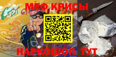 хмурый Бийск