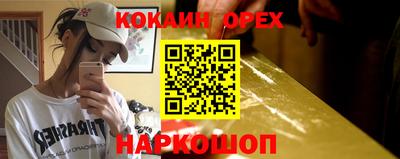не бодяженный Берёзовский