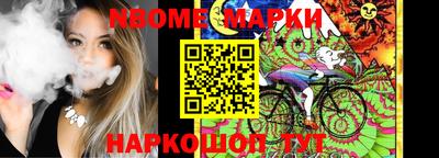 не бодяженный Берёзовский