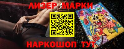 не бодяженный Берёзовский
