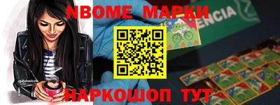хмурый Бийск