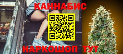 jwh Беслан