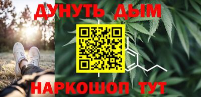 jwh Беслан