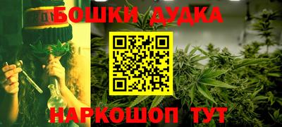 jwh Беслан