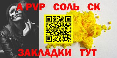 не бодяженный Берёзовский