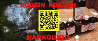 не бодяженный Берёзовский