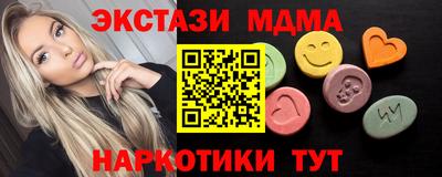 герыч Лениногорск