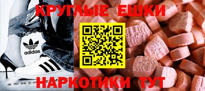 хмурый Бийск