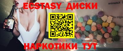 хмурый Бийск