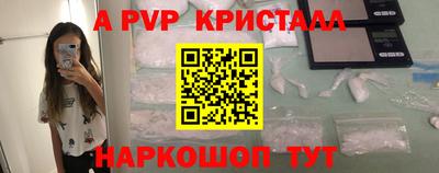 хмурый Бийск