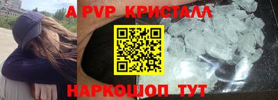 не бодяженный Берёзовский