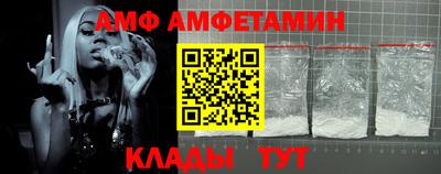 хмурый Бийск