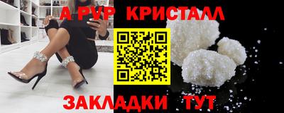 jwh Беслан