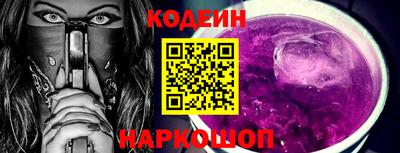 хмурый Бийск