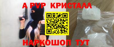 jwh Беслан