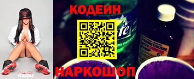 jwh Беслан